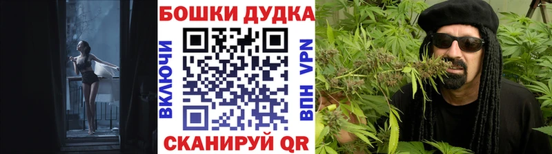 Все наркотики Реутов Канабис  Меф  Галлюциногенные грибы  ГАШ  Метадон  АМФЕТАМИН  COCAIN 
