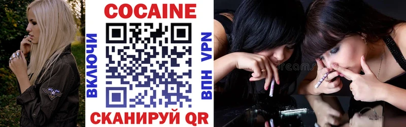 COCAIN Боливия  как найти закладки  Реутов 
