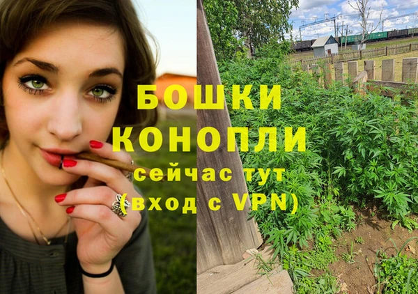 марки nbome Лагань