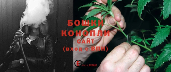 марки nbome Лагань