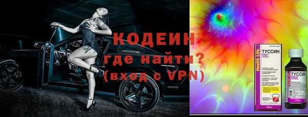 дистиллят марихуана Ладушкин