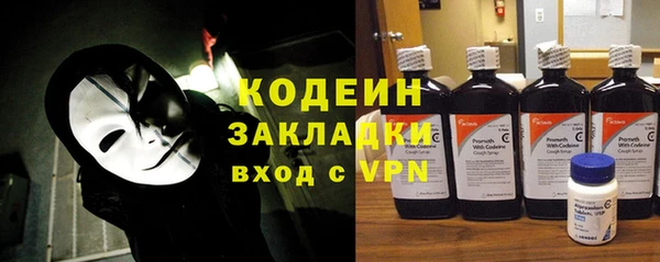 дистиллят марихуана Ладушкин