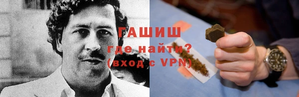 марки nbome Лагань