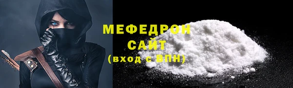 марки nbome Лагань