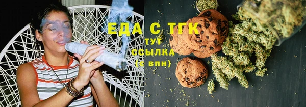 марки nbome Лагань