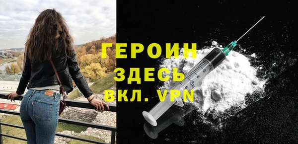 дистиллят марихуана Ладушкин