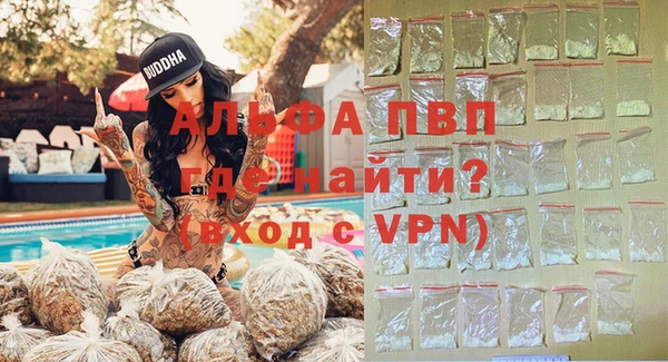 дистиллят марихуана Ладушкин