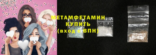 марки nbome Лагань
