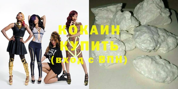 дистиллят марихуана Ладушкин