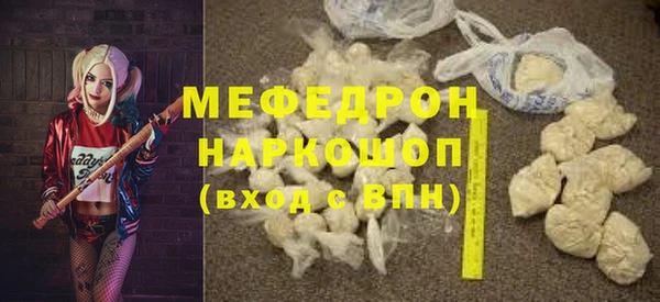 марки nbome Лагань