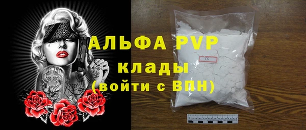 дистиллят марихуана Ладушкин