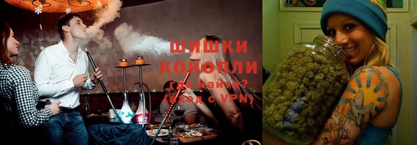 дистиллят марихуана Ладушкин
