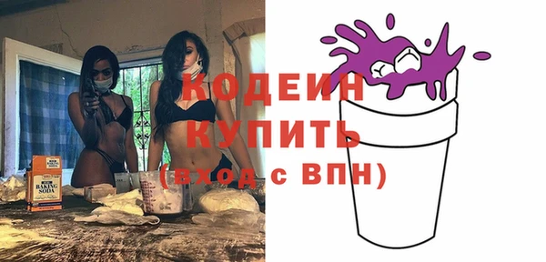 дистиллят марихуана Ладушкин