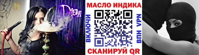 купить   mega как войти  ТГК Wax  Реутов 